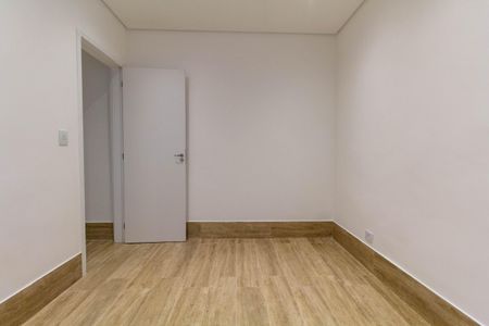 Apartamento para alugar com 45m², 1 quarto e sem vagaQuarto