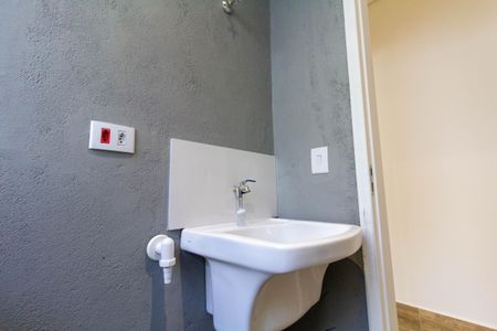 Apartamento para alugar com 45m², 1 quarto e sem vagaÁrea de Serviço