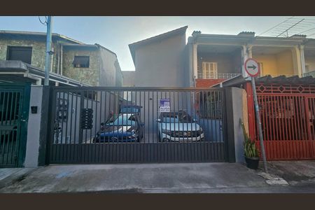 Apartamento para alugar com 55m², 1 quarto e sem vaga Apartamento para alugar com 55m², 1 quarto e sem vagaFachada