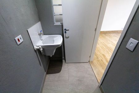 Apartamento para alugar com 55m², 1 quarto e sem vaga Apartamento para alugar com 55m², 1 quarto e sem vagaÁrea de Serviço