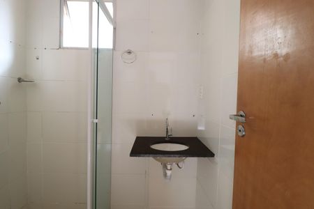 Apartamento para alugar com 49m², 2 quartos e 1 vagaBanheiro Social