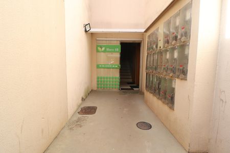 Apartamento para alugar com 49m², 2 quartos e 1 vagaHall de entrada