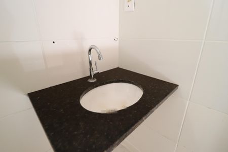 Apartamento para alugar com 49m², 2 quartos e 1 vagaBanheiro Social