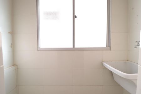 Apartamento para alugar com 49m², 2 quartos e 1 vagaÁrea de Serviço