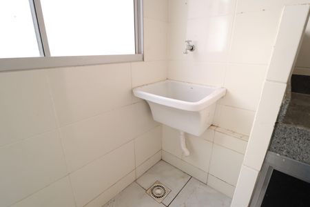 Apartamento para alugar com 49m², 2 quartos e 1 vagaÁrea de Serviço