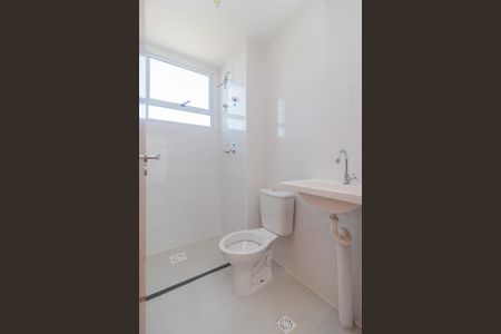 Apartamento para alugar com 50m², 2 quartos e 1 vaga Apartamento para alugar com 50m², 2 quartos e 1 vagaBanheiro