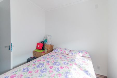 Casa de condomínio para alugar com 87m², 2 quartos e 1 vaga Casa de condomínio para alugar com 87m², 2 quartos e 1 vagaQuarto 2