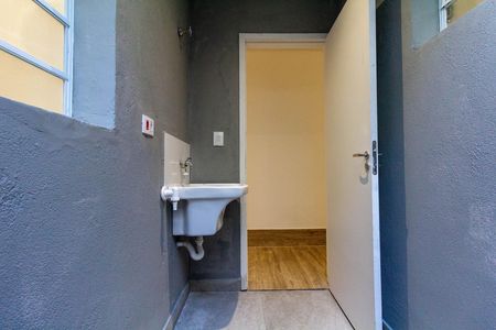 Área de Serviço de apartamento para alugar com 1 quarto, 55m² em Tatuapé, São Paulo