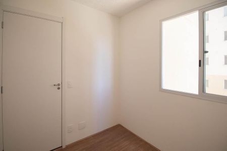 Apartamento para alugar com 33m², 2 quartos e sem vaga Apartamento para alugar com 33m², 2 quartos e sem vagaQuarto 1
