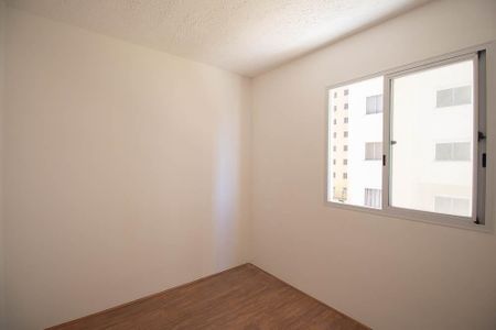 Apartamento para alugar com 33m², 2 quartos e sem vaga Apartamento para alugar com 33m², 2 quartos e sem vagaQuarto 2