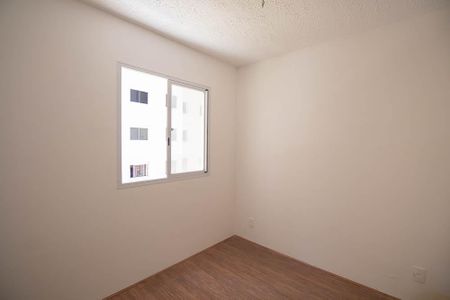 Apartamento para alugar com 33m², 2 quartos e sem vaga Apartamento para alugar com 33m², 2 quartos e sem vagaQuarto 2