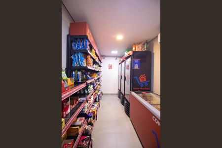 Apartamento para alugar com 33m², 2 quartos e sem vaga Apartamento para alugar com 33m², 2 quartos e sem vagaMercado