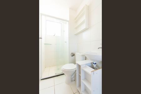 Apartamento à venda com 42m², 2 quartos e 1 vagaBanheiro Social