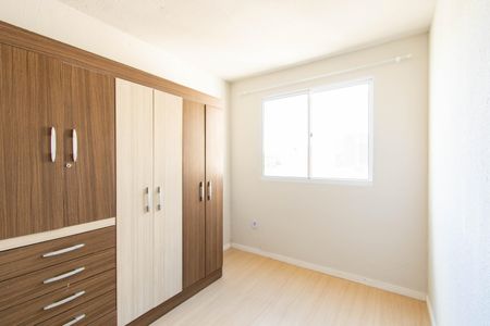 Apartamento à venda com 42m², 2 quartos e 1 vagaQuarto 2