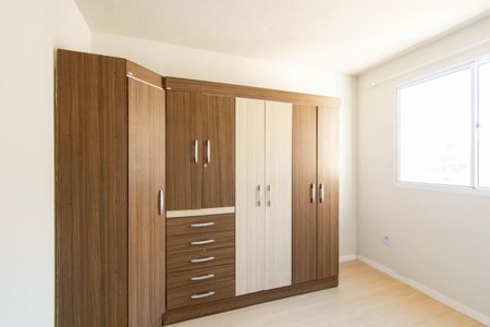 Apartamento à venda com 42m², 2 quartos e 1 vagaQuarto 2