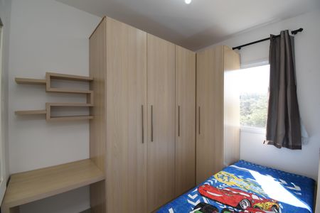 Apartamento para alugar com 59m², 2 quartos e 1 vagaQuarto 2