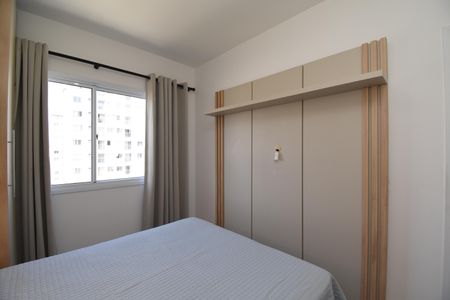 Apartamento para alugar com 59m², 2 quartos e 1 vagaQuarto 1