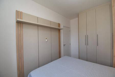Apartamento para alugar com 59m², 2 quartos e 1 vagaQuarto 1