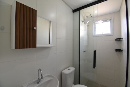 Apartamento para alugar com 59m², 2 quartos e 1 vagaBanheiro