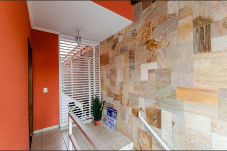 Casa à venda com 192m², 3 quartos e 5 vagas Casa à venda com 192m², 3 quartos e 5 vagasEntrada