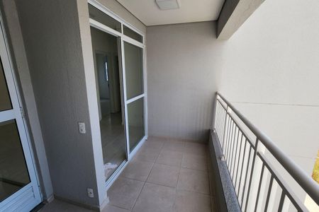 Apartamento para alugar com 54m², 2 quartos e 1 vaga Apartamento para alugar com 54m², 2 quartos e 1 vagaVaranda