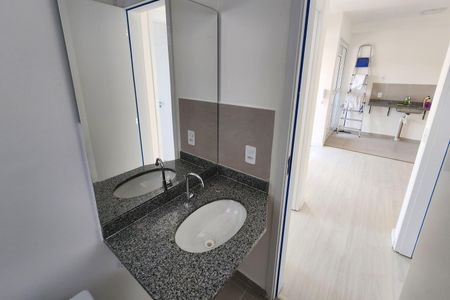 Apartamento para alugar com 54m², 2 quartos e 1 vaga Apartamento para alugar com 54m², 2 quartos e 1 vagaBanheiro Social