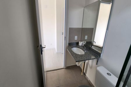 Apartamento para alugar com 54m², 2 quartos e 1 vaga Apartamento para alugar com 54m², 2 quartos e 1 vagaBanheiro da Suíte