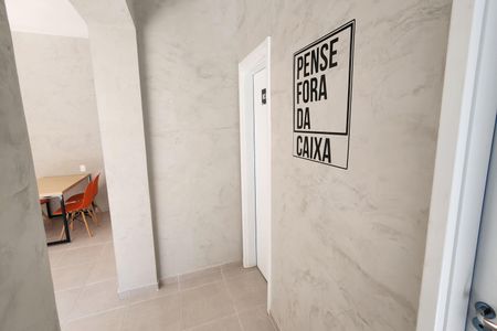 Apartamento para alugar com 54m², 2 quartos e 1 vaga Apartamento para alugar com 54m², 2 quartos e 1 vagaÁrea comum