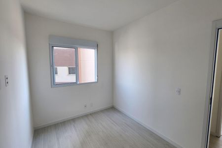 Apartamento para alugar com 54m², 2 quartos e 1 vaga Apartamento para alugar com 54m², 2 quartos e 1 vagaQuarto