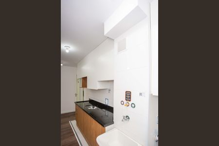 Apartamento para alugar com 40m², 2 quartos e sem vagaÁrea de Serviço