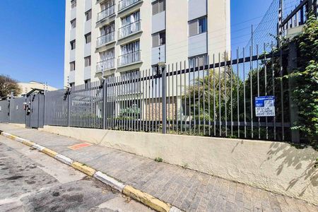 Fachada de apartamento à venda com 2 quartos, 63m² em Jaguaré, São Paulo