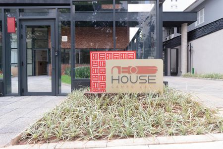 Apartamento à venda com 46m², 1 quarto e 1 vaga Apartamento à venda com 46m², 1 quarto e 1 vagaFachada