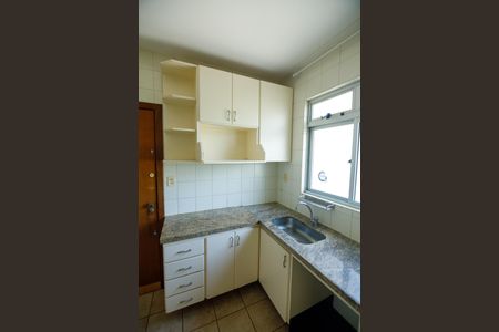 Apartamento à venda com 119m², 3 quartos e 2 vagas Apartamento à venda com 119m², 3 quartos e 2 vagasCozinha