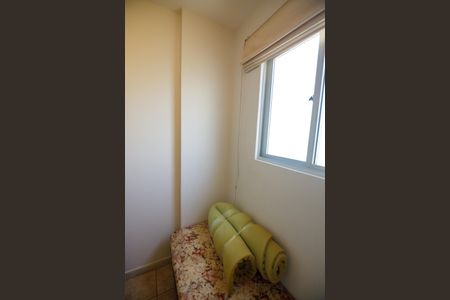 Apartamento à venda com 119m², 3 quartos e 2 vagas Apartamento à venda com 119m², 3 quartos e 2 vagasQuarto de Serviço