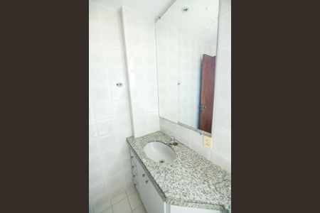 Apartamento à venda com 119m², 3 quartos e 2 vagas Apartamento à venda com 119m², 3 quartos e 2 vagasBanheiro