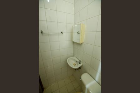 Apartamento à venda com 119m², 3 quartos e 2 vagas Apartamento à venda com 119m², 3 quartos e 2 vagasBanheiro de serviço