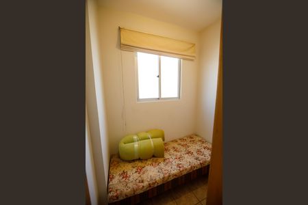 Apartamento à venda com 119m², 3 quartos e 2 vagas Apartamento à venda com 119m², 3 quartos e 2 vagasQuarto de Serviço