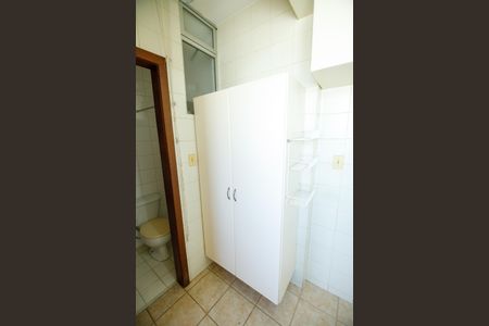 Apartamento à venda com 119m², 3 quartos e 2 vagas Apartamento à venda com 119m², 3 quartos e 2 vagasÁrea de Serviço