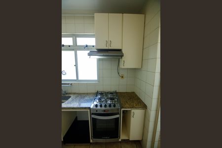 Apartamento à venda com 119m², 3 quartos e 2 vagas Apartamento à venda com 119m², 3 quartos e 2 vagasCozinha