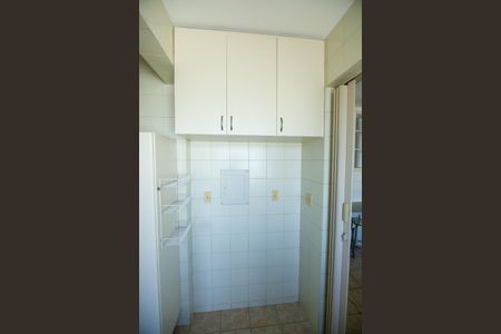 Apartamento à venda com 119m², 3 quartos e 2 vagas Apartamento à venda com 119m², 3 quartos e 2 vagasÁrea de Serviço