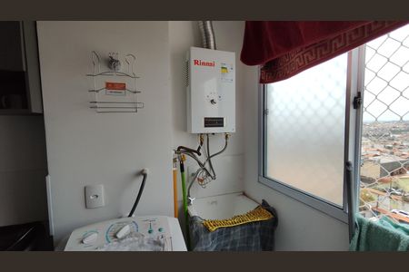 Apartamento para alugar com 43m², 2 quartos e sem vaga Apartamento para alugar com 43m², 2 quartos e sem vagaÁrea de Serviço