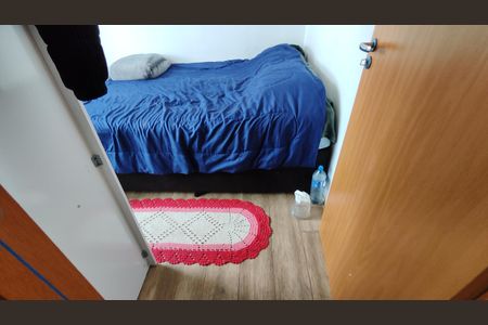 Apartamento para alugar com 43m², 2 quartos e sem vaga Apartamento para alugar com 43m², 2 quartos e sem vagaQuarto 2