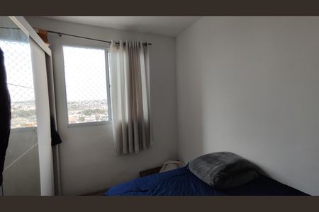 Apartamento para alugar com 43m², 2 quartos e sem vaga Apartamento para alugar com 43m², 2 quartos e sem vagaQuarto 2