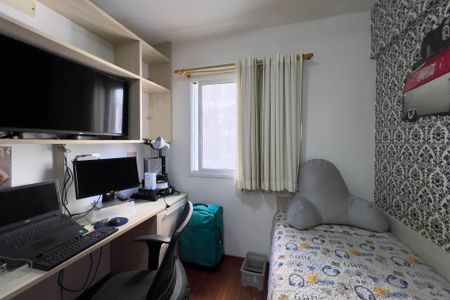 Apartamento à venda com 115m², 3 quartos e 1 vaga Apartamento à venda com 115m², 3 quartos e 1 vagaQuarto 2