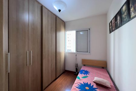 Apartamento à venda com 115m², 3 quartos e 1 vaga Apartamento à venda com 115m², 3 quartos e 1 vagaQuarto 1