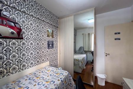 Apartamento à venda com 115m², 3 quartos e 1 vaga Apartamento à venda com 115m², 3 quartos e 1 vagaQuarto 2