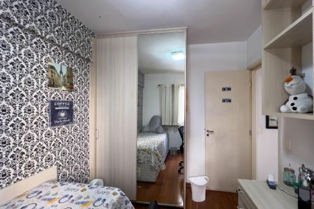 Apartamento à venda com 115m², 3 quartos e 1 vaga Apartamento à venda com 115m², 3 quartos e 1 vagaQuarto 2