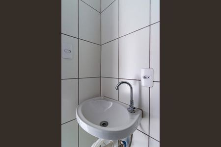 Apartamento para alugar com 38m², 2 quartos e 1 vaga Apartamento para alugar com 38m², 2 quartos e 1 vagaBanheiro