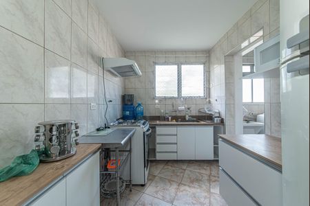 Apartamento à venda com 43m², 1 quarto e 1 vagaCozinha