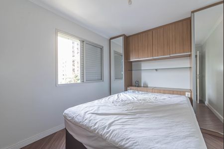 Apartamento à venda com 43m², 1 quarto e 1 vagaQuarto